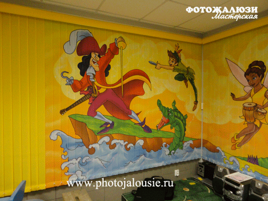 Жалюзи с рисунком